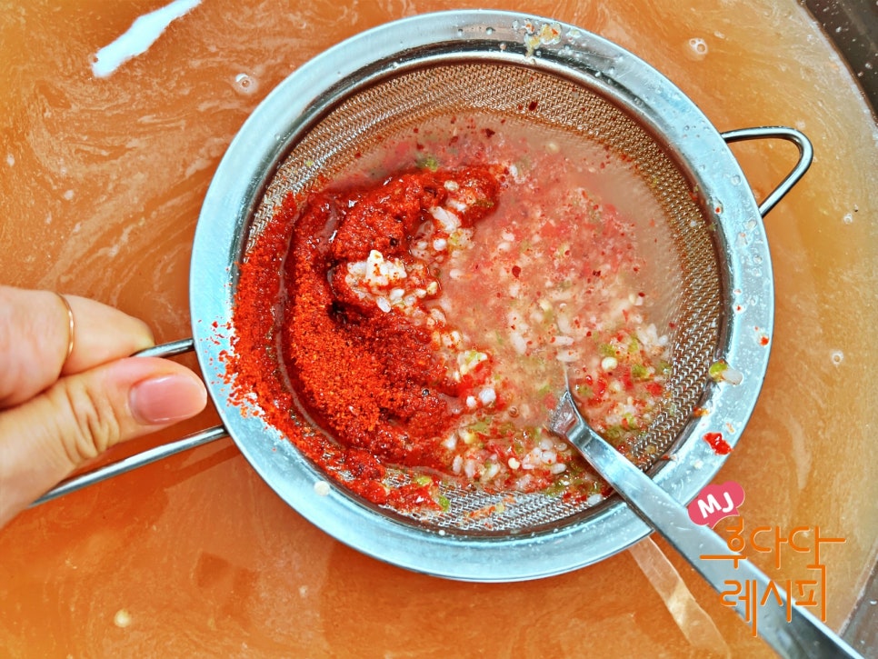 자박 오이물김치 만드는 법 오이 물김치 담그는법 간단!
