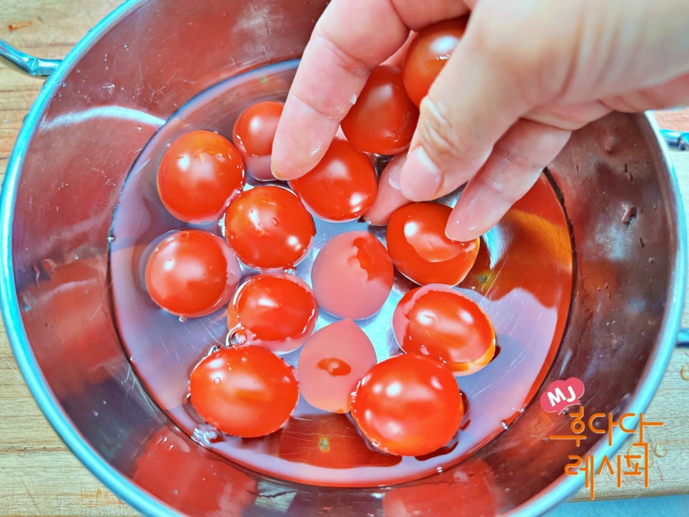 성시경 브리치즈파스타 토마토 바질파스타 냉파스타 만들기