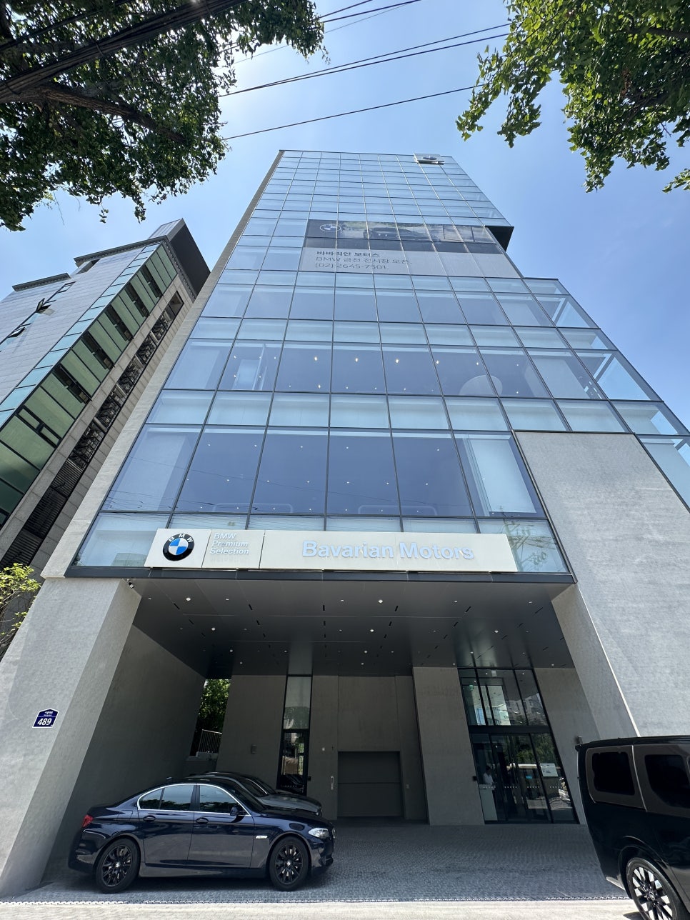 서울 BMW 바바리안모터스 금천전시장 신규오픈 광명에서도 가깝네? i5 / 5시리즈 프로모션