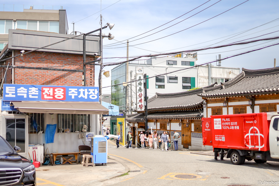 서울 가볼만한곳 강북 서촌 마을 데이트 재래 시장 투어 통인시장