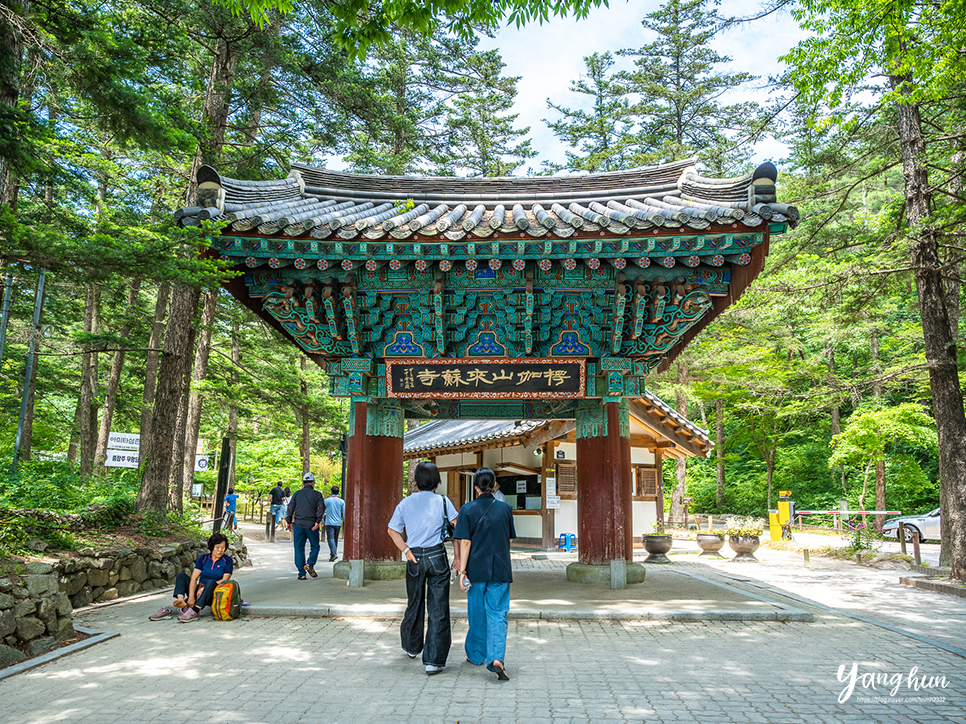 전북 여행지 추천 부안 여행 변산반도 부안 내소사