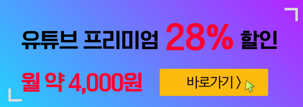 아빠들 지갑 털러 왔다! 팰리세이드 풀체인지 이렇게 나온다!