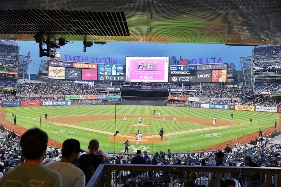 뉴욕 자유여행 패스 MLB 뉴욕 양키스 야구 직관 예매 꿀팁