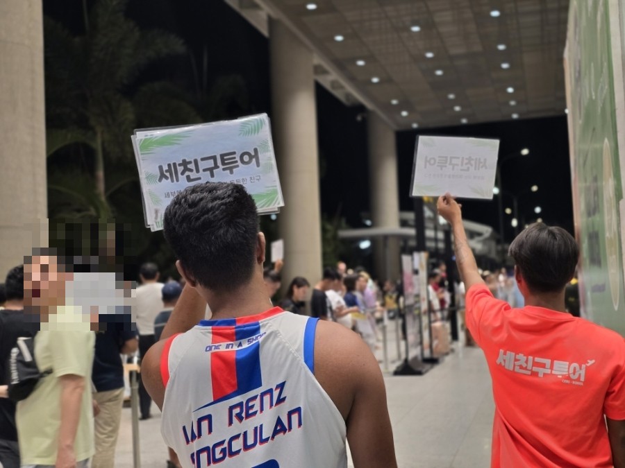 세부 여행 경비 필리핀 세부 패키지 일정 가족여행 후기