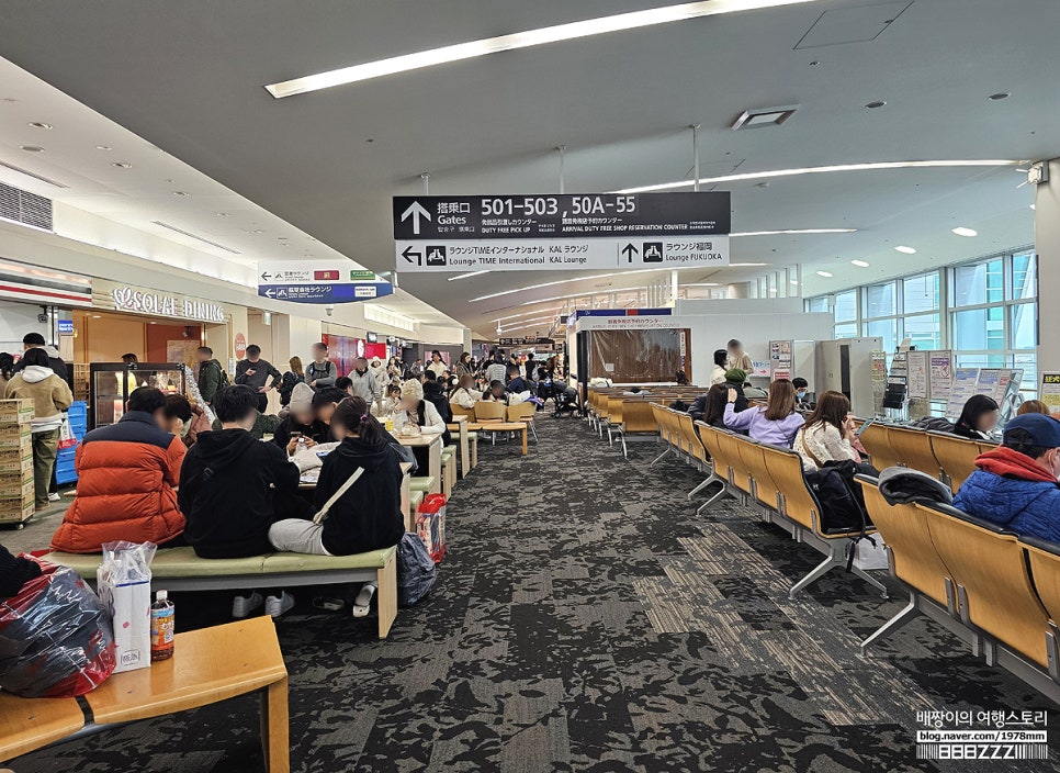 후쿠오카 캐널시티 분수쇼 여행 후쿠오카 공항 면세점 쇼핑 맛집