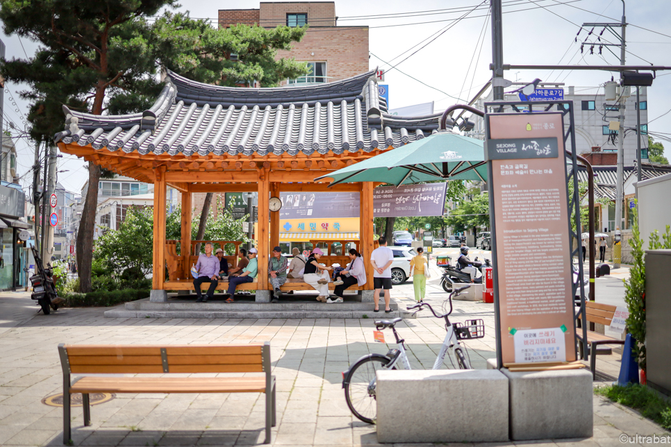 서울 가볼만한곳 강북 서촌 마을 데이트 재래 시장 투어 통인시장