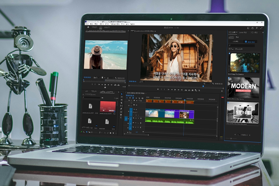 동영상 자막 넣기 ACP 영상 편집 자격증 취득을 위한 프리미어 프로 배우기