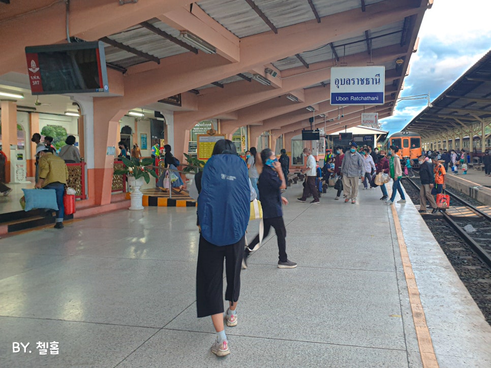 태국 여행 끝 방콕 우본 라차타니 기차, 라오스 국경 도착