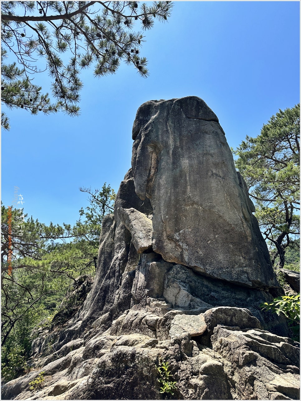 사랑산 37 of 괴산46산 / 사랑스럽네 사랑산