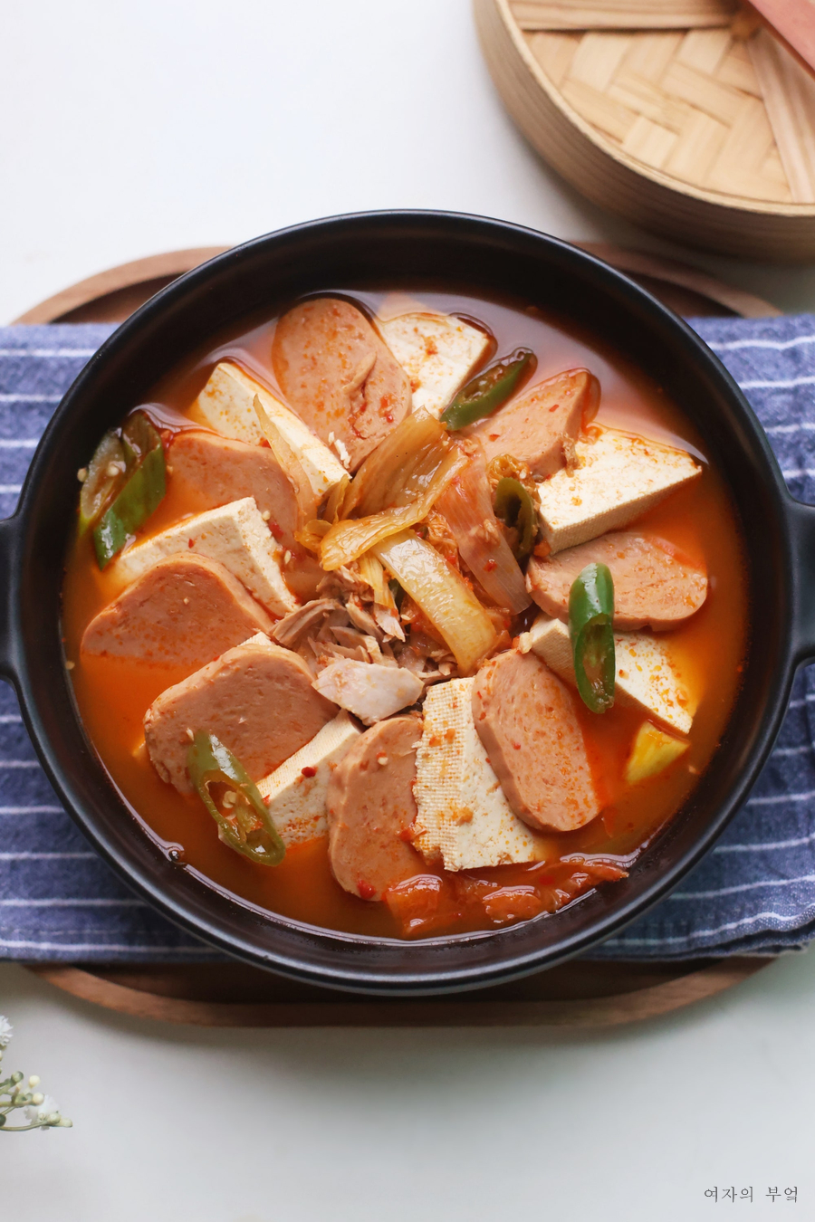 스팸 참치 김치찌개 맛있게 끓이는법 스팸김치찌개 레시피