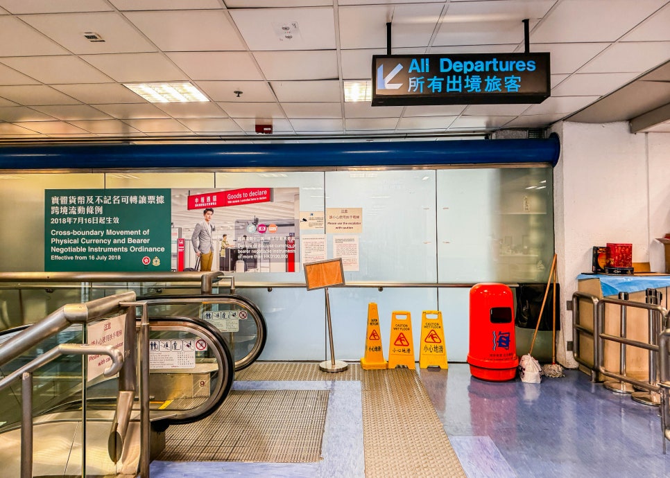 홍콩 마카오 페리 터미널 코타이젯 코타이 퍼스트 마카오 입국
