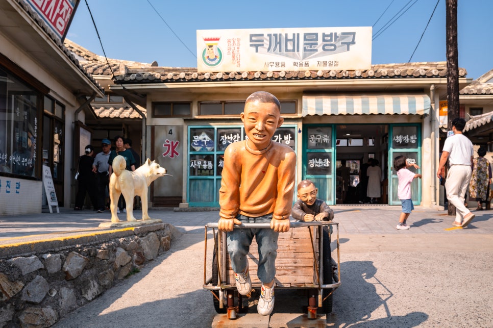 울산 가볼만한곳 장생포 수국축제 울산 고래문화마을