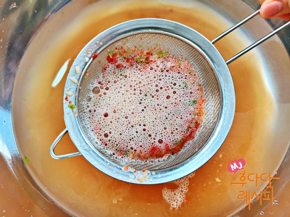 자박 오이물김치 만드는 법 오이 물김치 담그는법 간단!