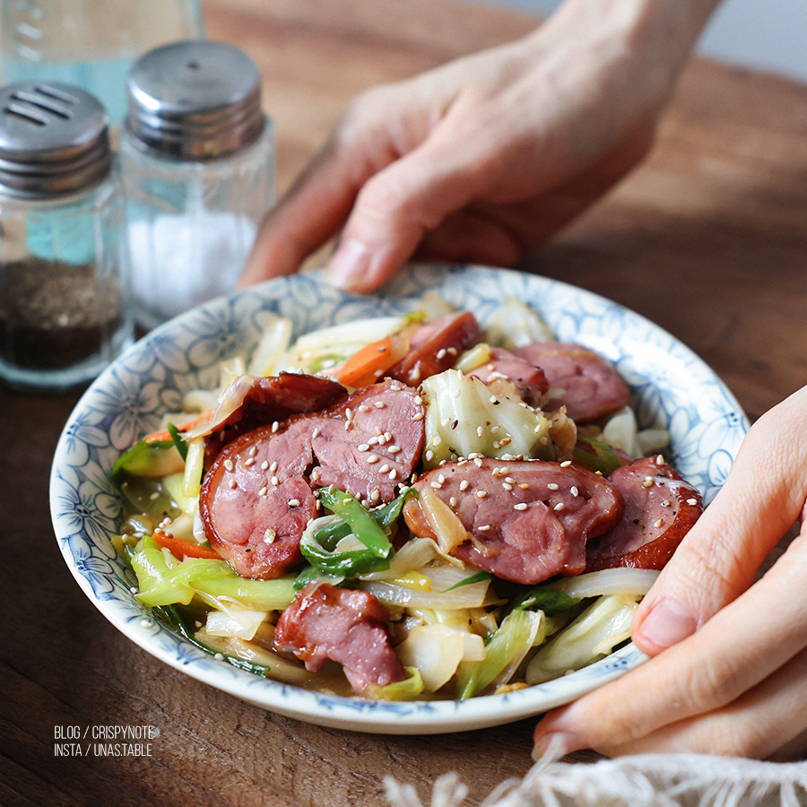 훈제오리요리 맛있게 만드는 법 훈제오리볶음 야채 듬뿍