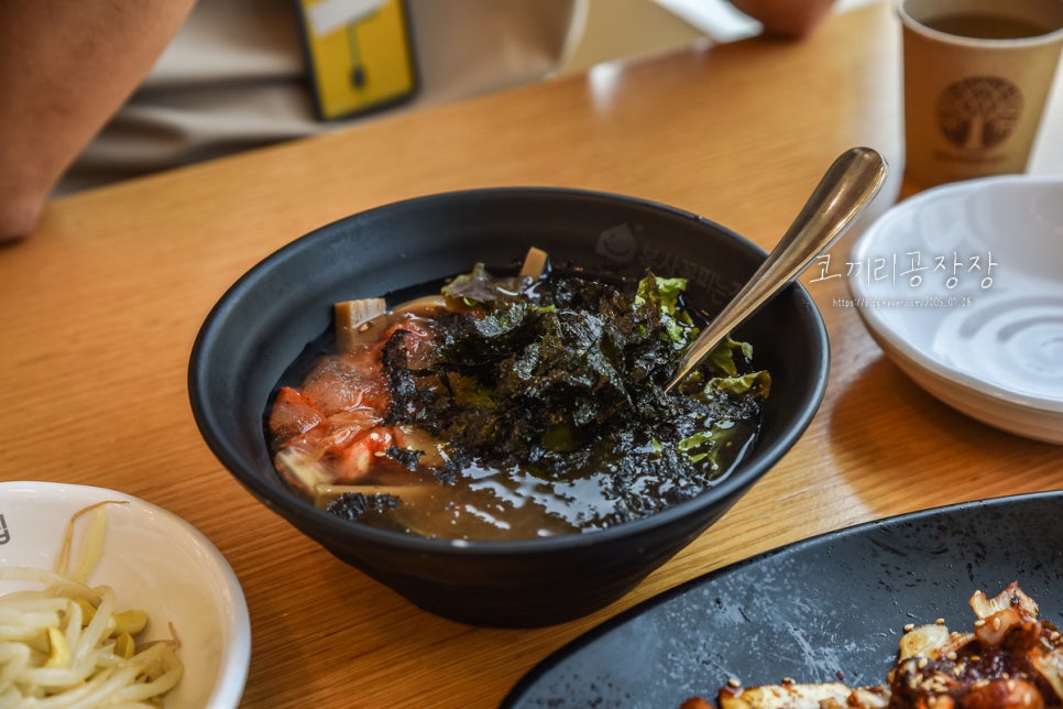 청라 한식 쭈꾸미와 한상차림 푸짐하게 내주는 맛집 복사꽃피는집 청라점 후기