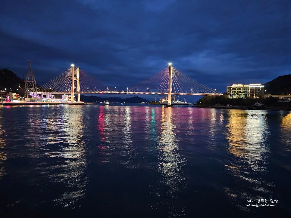 여수 이사부크루즈 유람선투어 선상서커스 볼거리 밤바다 야경코스 여행