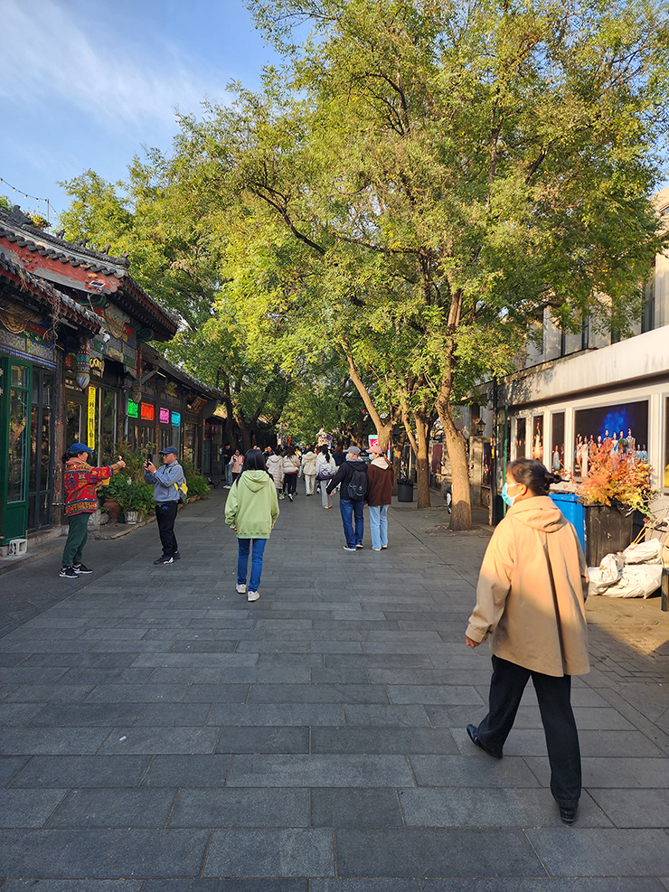 중국여행 맛집 찾아 골목 걷기 베이징 여행