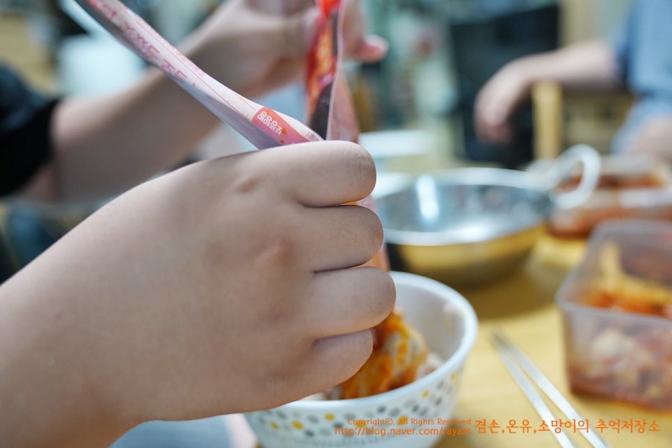 미트리추천코드 닭가슴살 오븐구이 할인받아 쟁여놔야겠어