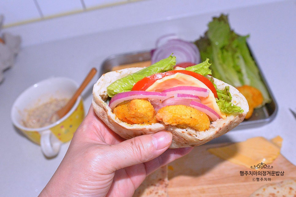 홈치킨 사세 바삭한 치킨너겟  피타브레드 샌드위치 만들기