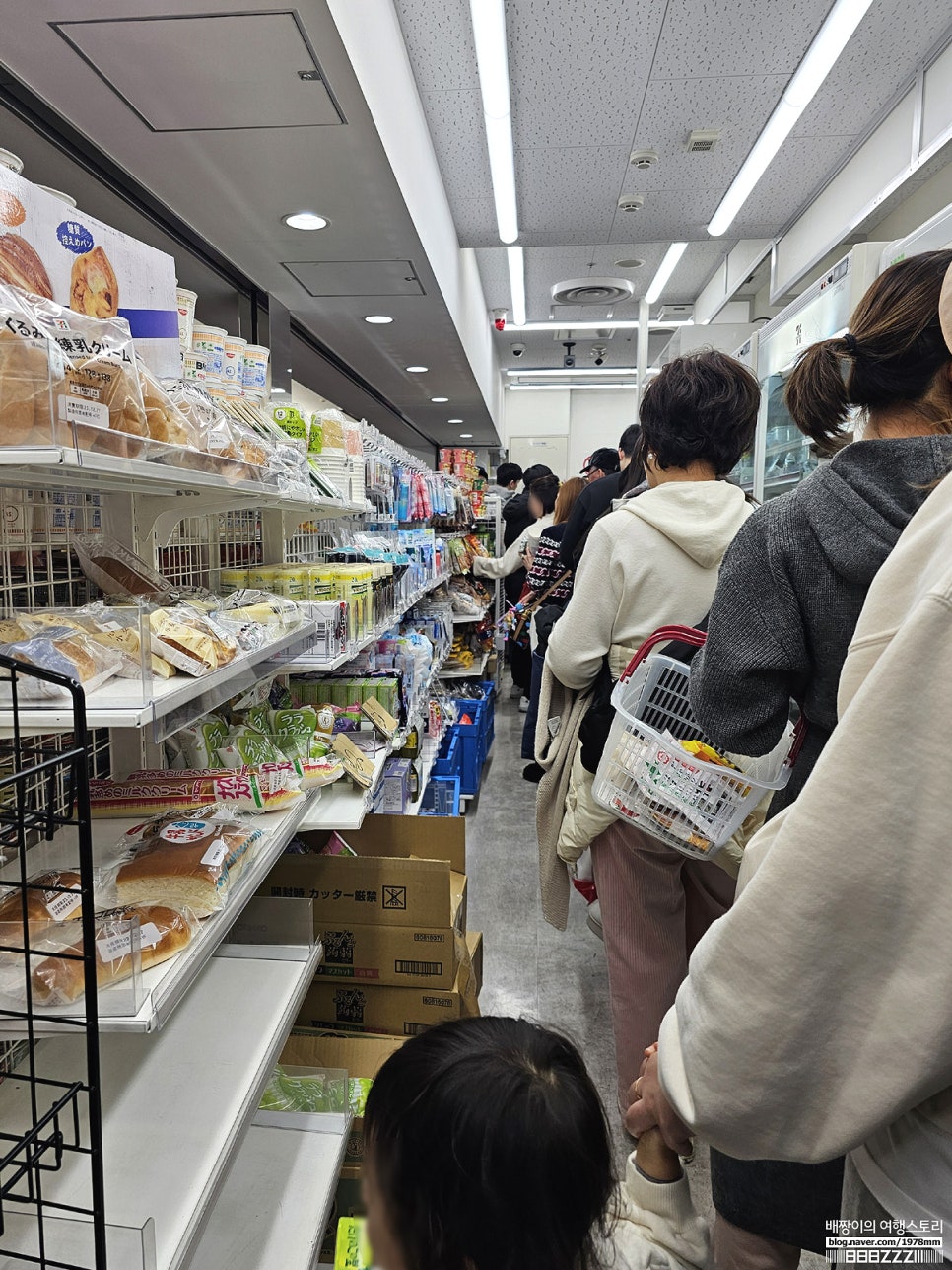 후쿠오카 캐널시티 분수쇼 여행 후쿠오카 공항 면세점 쇼핑 맛집