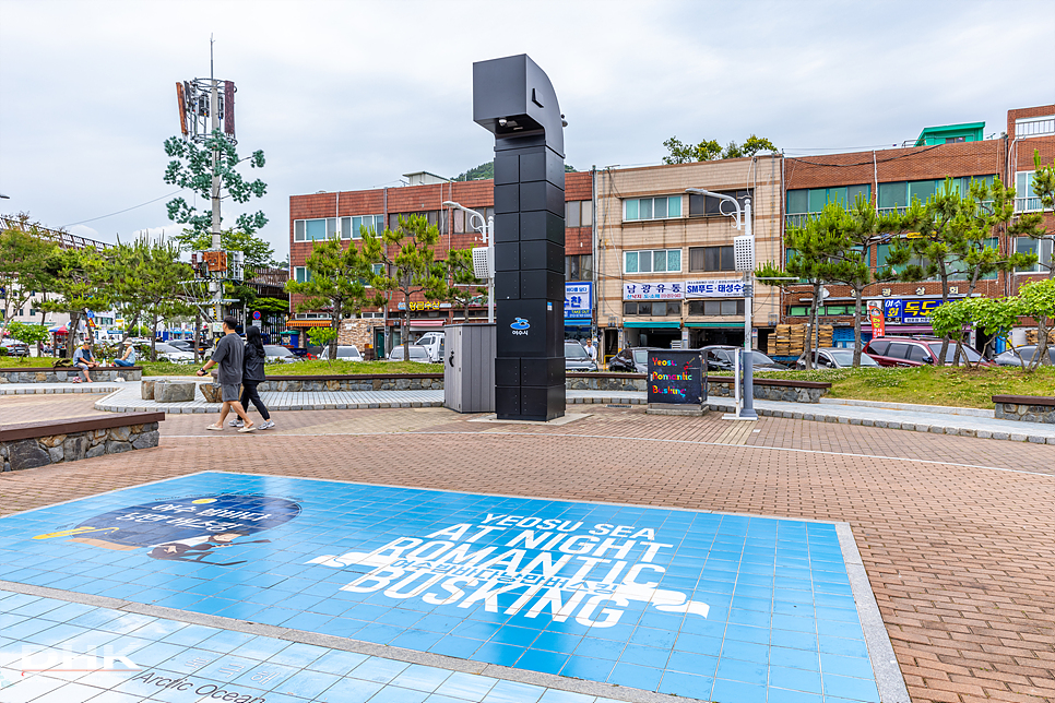 여수가볼만한곳 이순신광장 녹테마레 등 볼거리 놀거리 여수여행코스