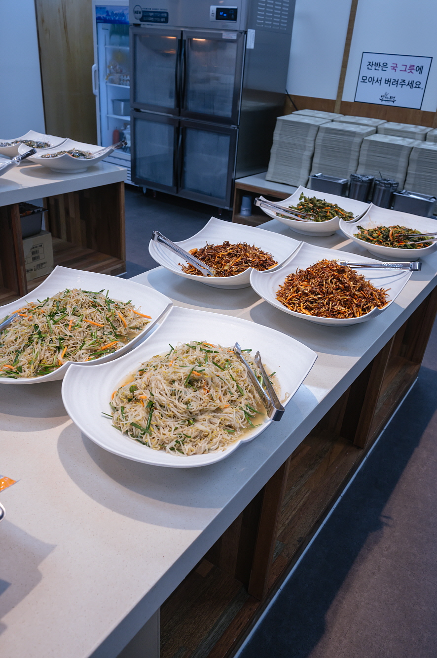 향동 한식뷔페 구내식당 8천원 밥짓는부엌 가성비 맛집