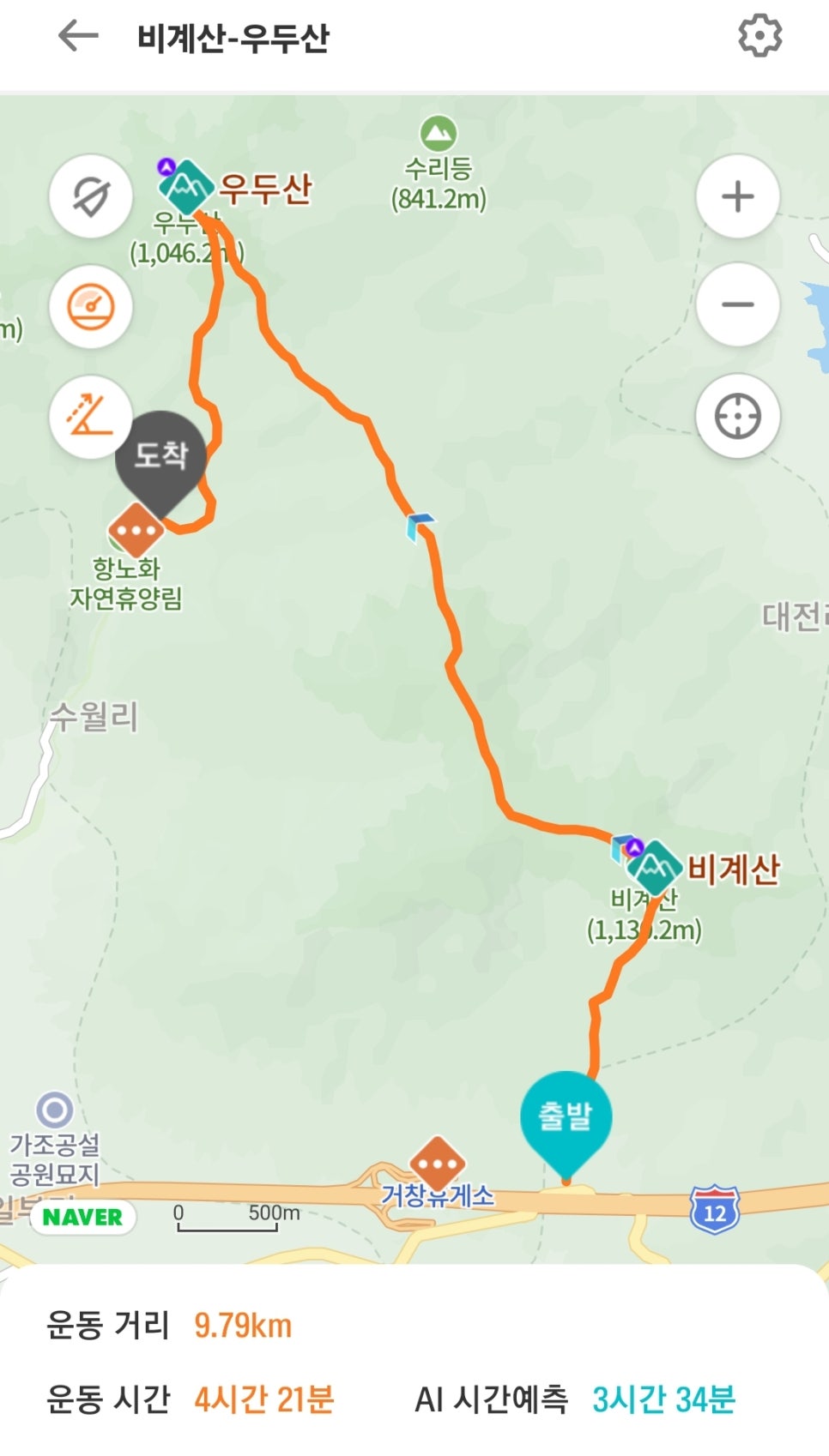 경남 거창 우두산-비계산 산행(Feat.y형출렁다리, '24.06.15)