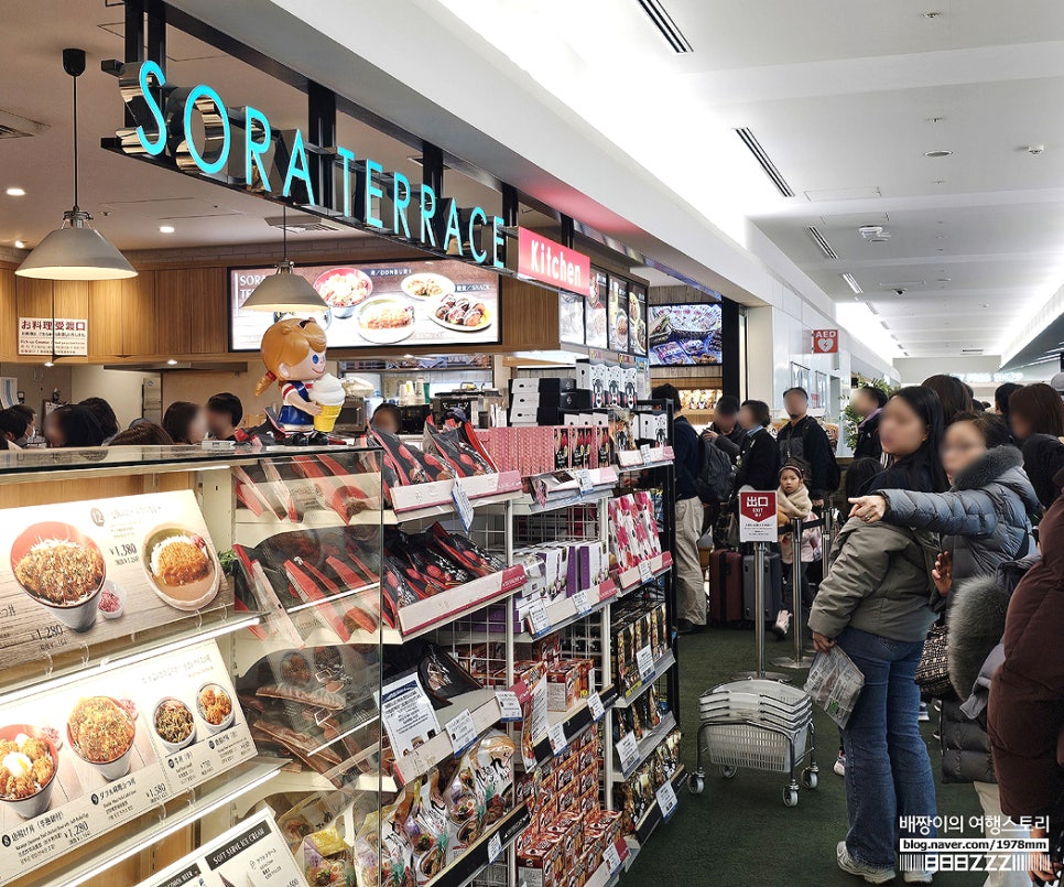 후쿠오카 캐널시티 분수쇼 여행 후쿠오카 공항 면세점 쇼핑 맛집