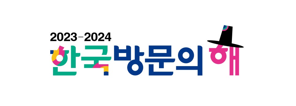 백두대간협곡열차 타고 떠나는 1박 2일 경북 봉화 여행코스