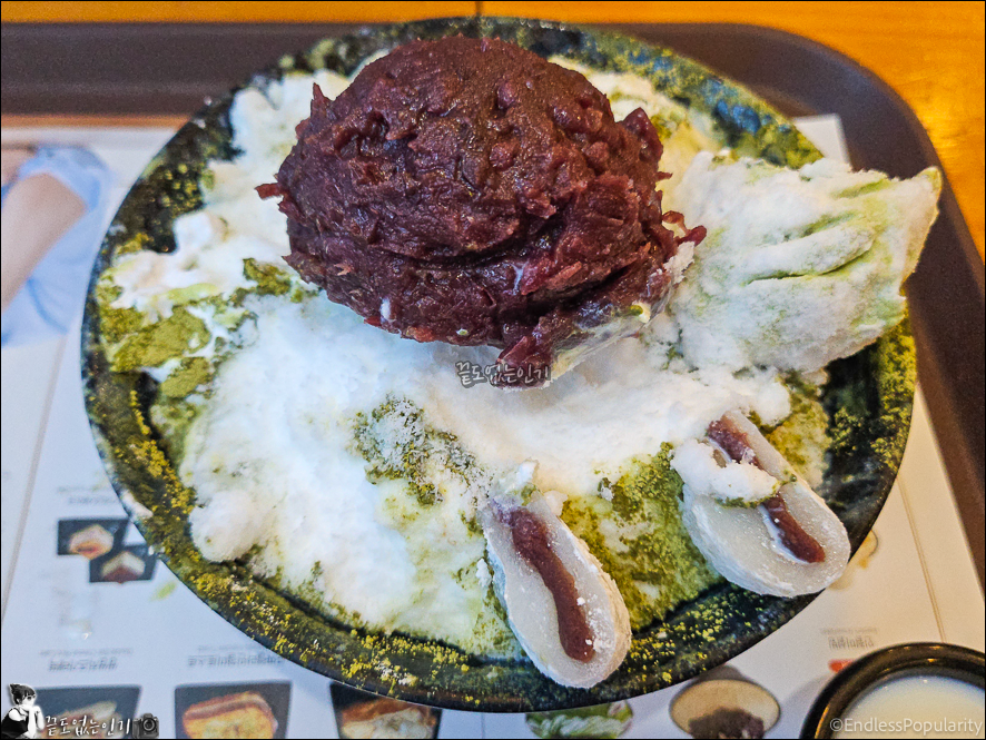 리얼그린티 설빙 가격 설빙 녹차 빙수