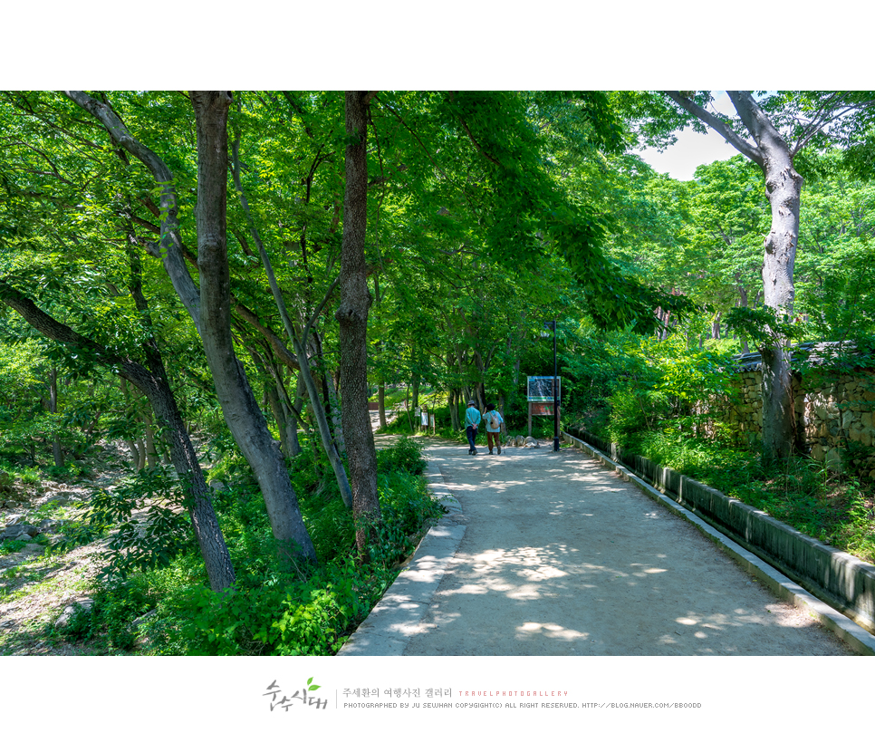 포항 내연산 보경사 등산 코스 포항계곡 주차장 정보