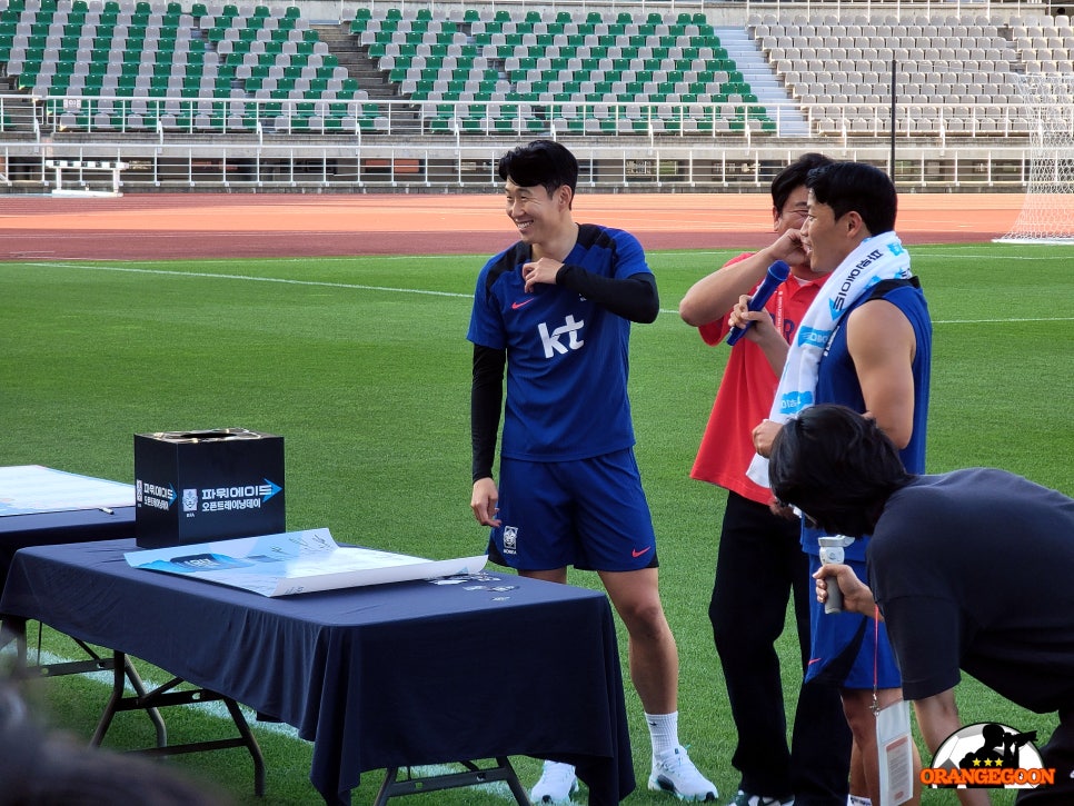 [2024 파워에이드 오픈트레이닝데이]에 다녀왔습니다! 오렌지군이 대한민국 축구 국가대표팀을 가까이에서 지켜본 후기를 공유합니다!