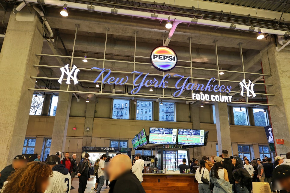 뉴욕 자유여행 패스 MLB 뉴욕 양키스 야구 직관 예매 꿀팁