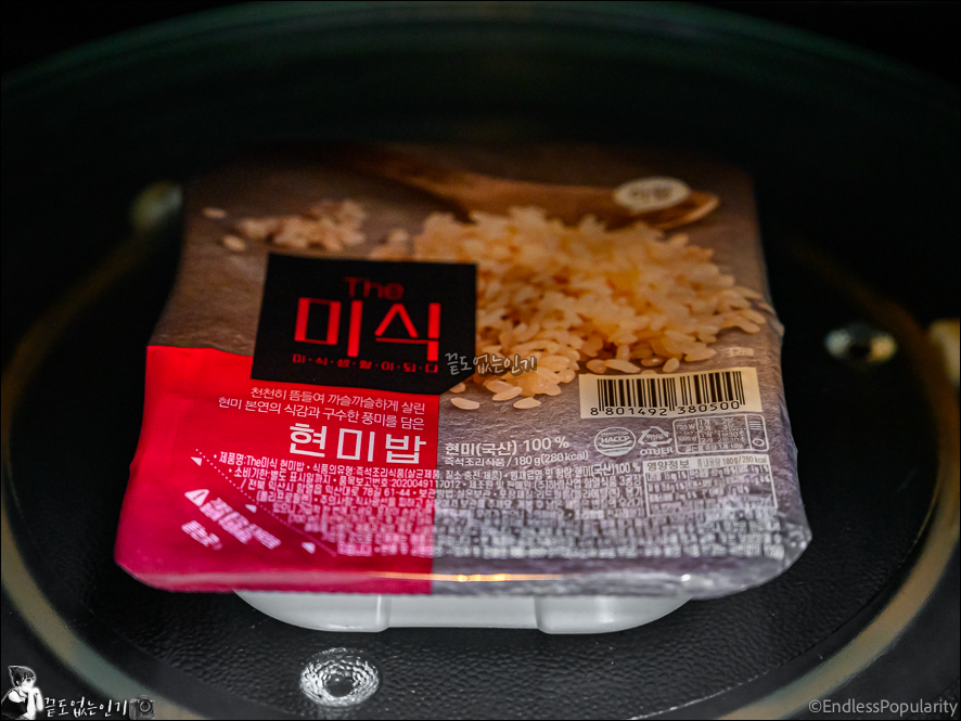 맛있는 다이어트 음식 두부유부초밥 만들기 현미밥 다이어트 김밥 만들기