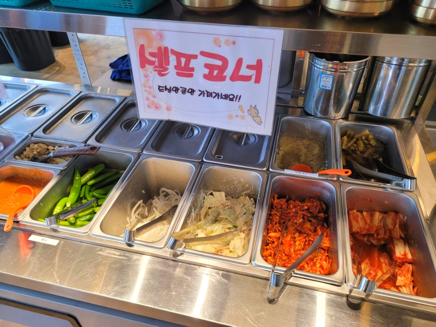 진해석동맛집 고기집, 한우 해운대연탄생갈비 진해석동점