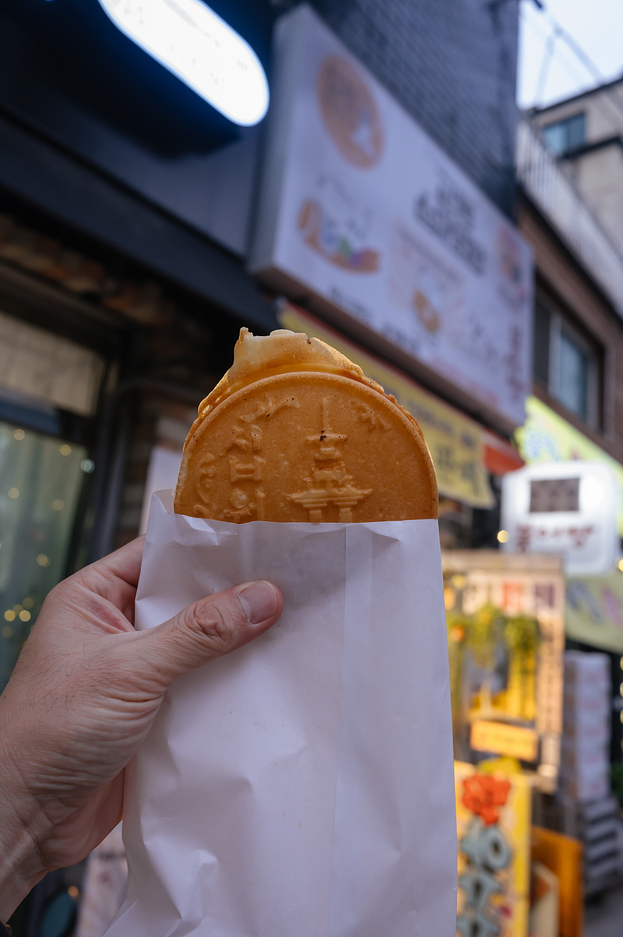 경주보다 맛있는 십원빵 은평구 역촌동 간식 맛집