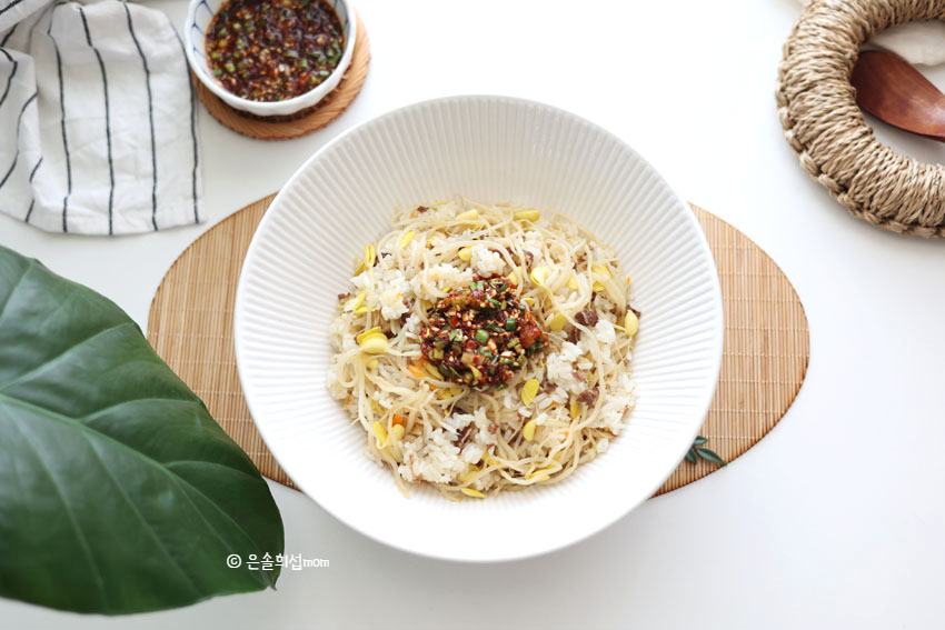 소고기 콩나물밥 양념장 전기밥솥 콩나물밥 만들기