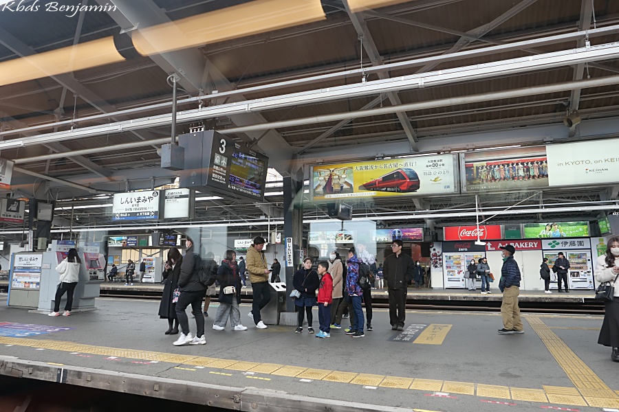 일본 오사카 여행 라피트 간사이공항에서 난바 역 오사카 7월 8월 날씨 예보