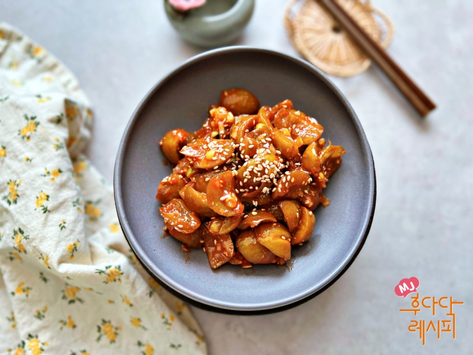 매실장아찌 담그는법 만들기 매실장아찌 만드는 법