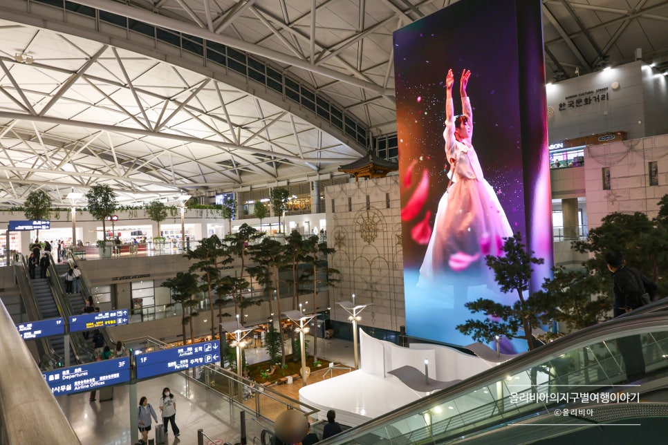 인천공항 공식 주차대행 인천공항 주차비 할인 가격비교