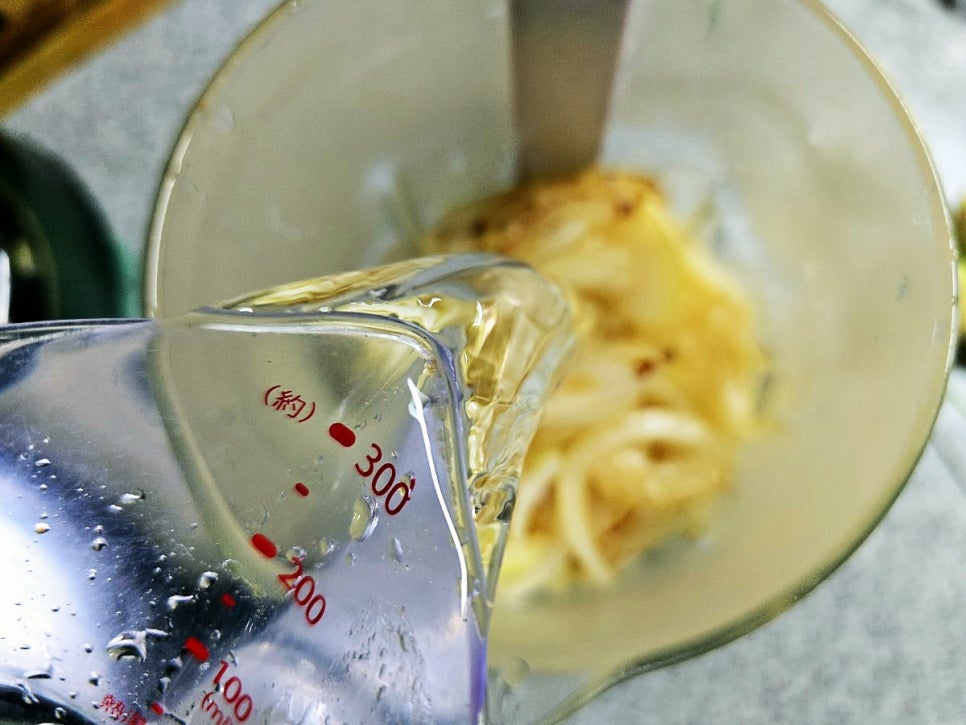감자스프 만들기 생크림없이 간단한 감자양파스프