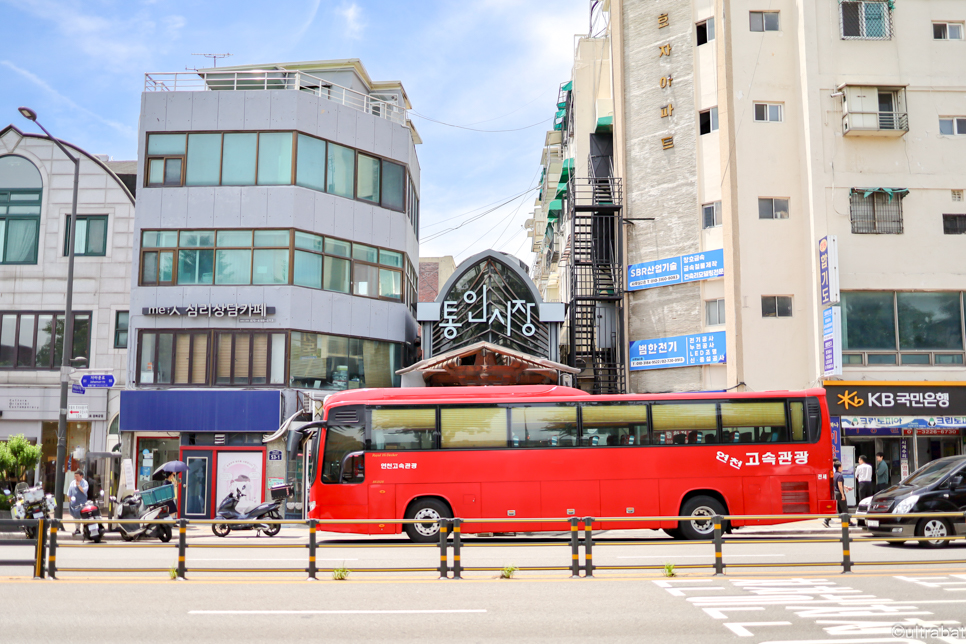 서울 가볼만한곳 강북 서촌 마을 데이트 재래 시장 투어 통인시장