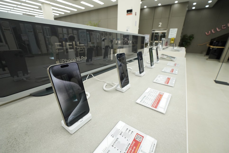 Apple 제품 iPhone 등 LG전자 베스트샵 구매 추천 이유!