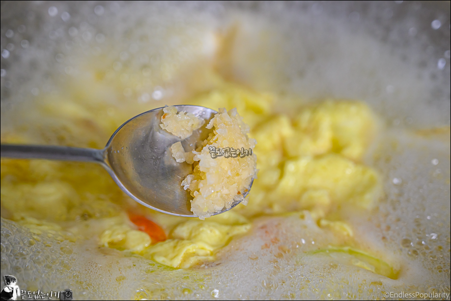 초간단 계란국 끓이는법 코인육수 계란국 레시피