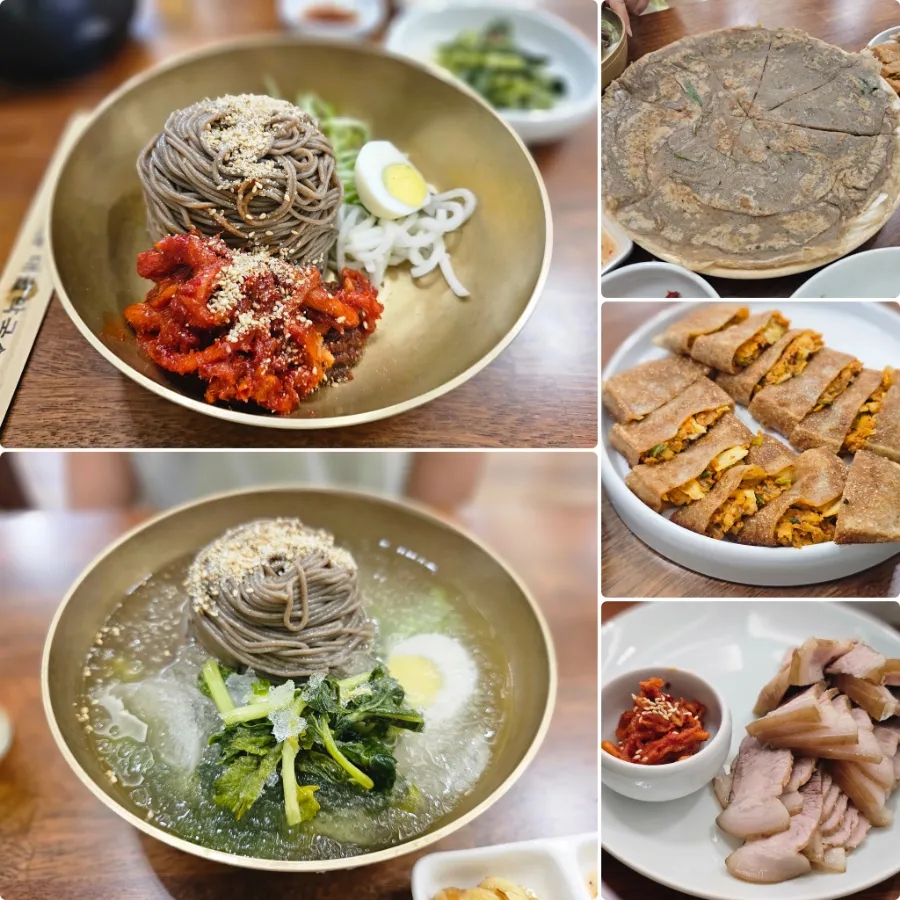 수원역 점심 맛집 막국수와 수육으로 몸보신