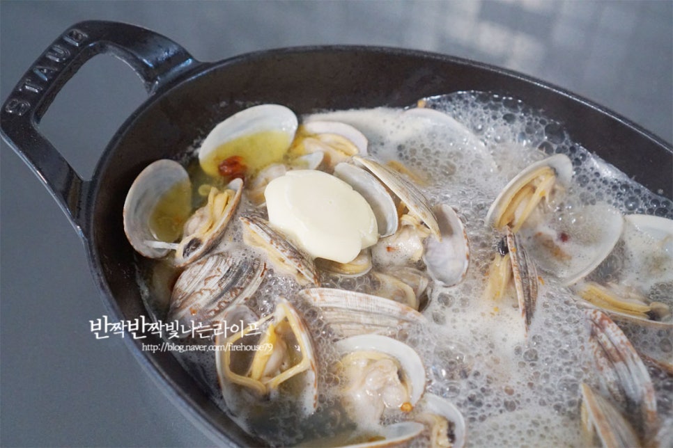 바지락술찜 레시피 조개술찜 바지락찜 마트 바지락 해감 시간