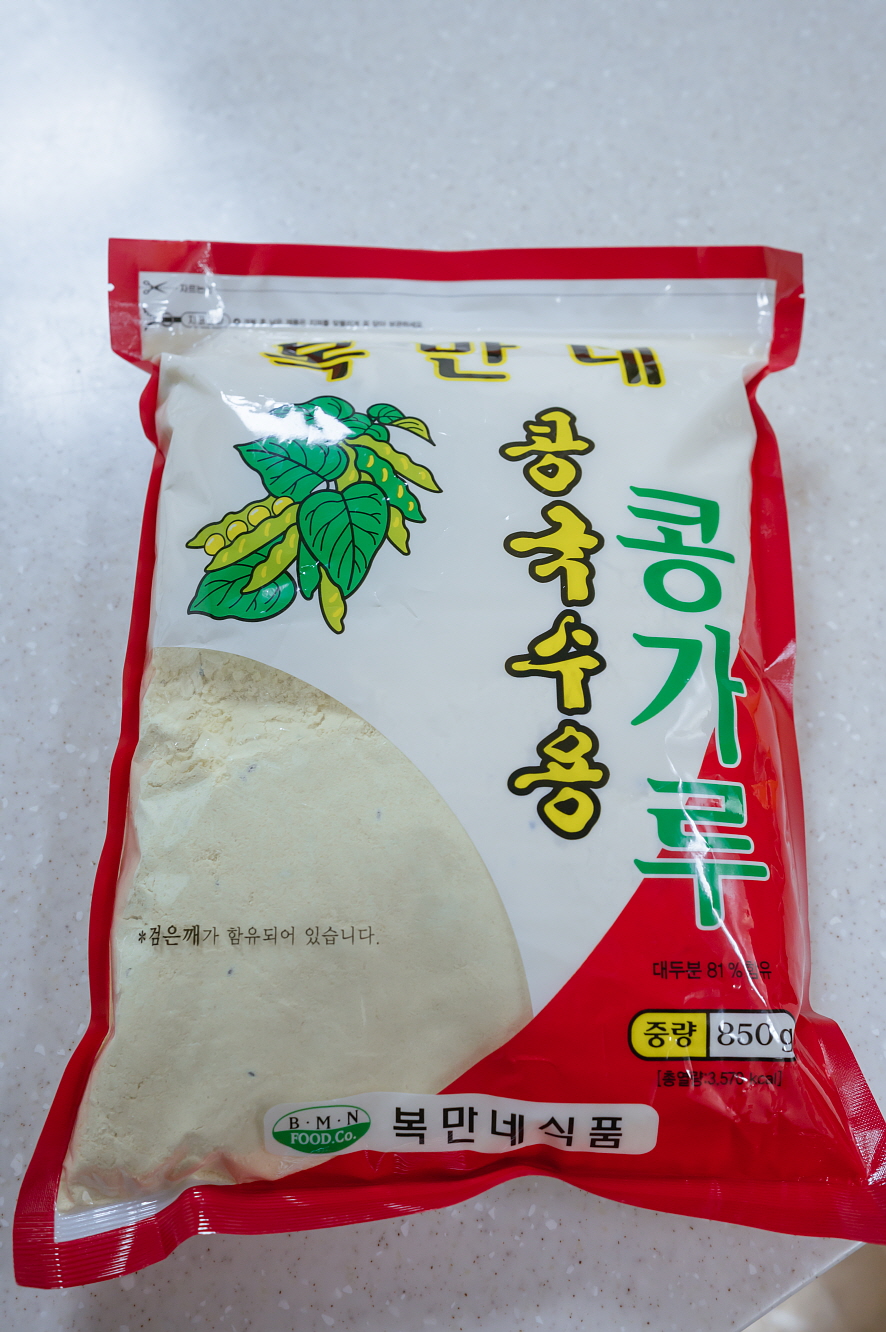 여름별미 콩국수 10분 완성 냉동보관 썰매 추천 복만네콩가루