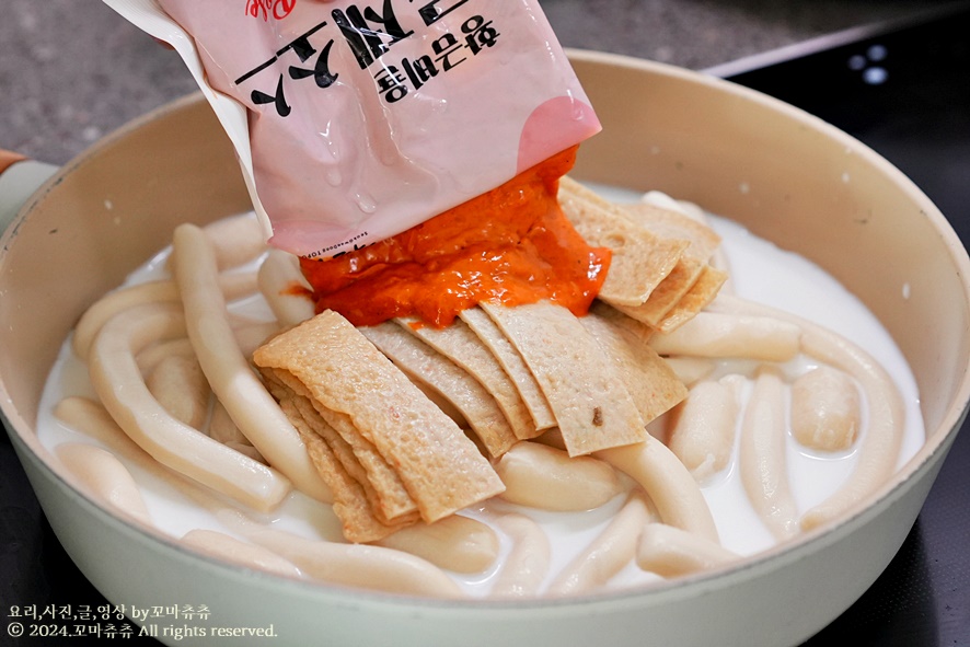 떡볶이 밀키트 추천 입맛대로 석관동떡볶이 7종 후기