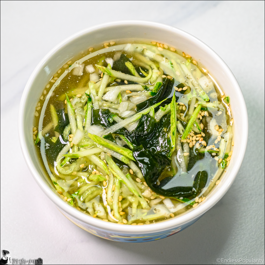 맛보장 미역 오이냉국 레시피 백종원 오이냉국 만드는 법