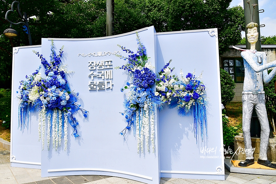 울산 가볼만한곳 울산 장생포 수국축제 고래문화마을